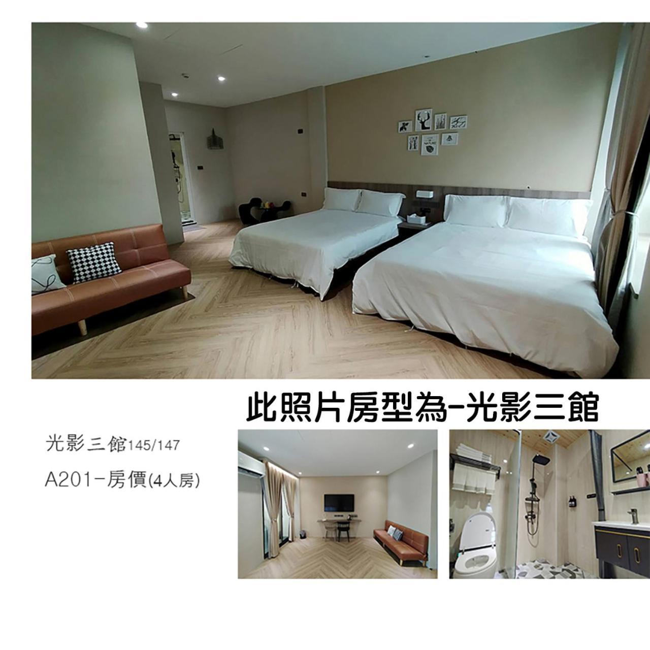 Light Shadow Apartment Budai Exterior foto