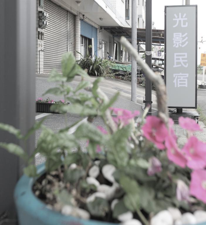 Light Shadow Apartment Budai Exterior foto
